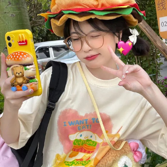都是陌生人